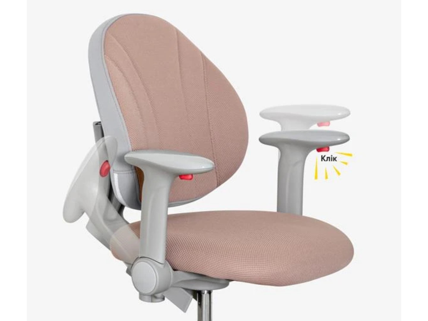 Крісло дитяче Evo-kids Mio-BR (Y-407 BR) — фото 10